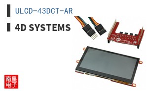 ULCD-43DCT-AR ͼƬ